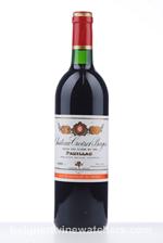 1993 CROIZET BAGES