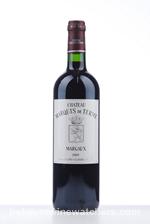 2005 MARQUIS DE TERME