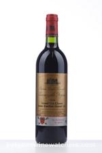 1994 GRAND BARRAIL LAMARZELLE FIGEAC