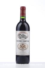 1991 CAMENSAC