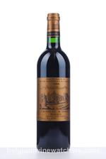 1996 D'ISSAN