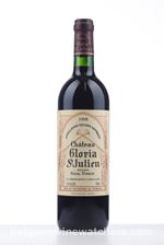 1998 GLORIA