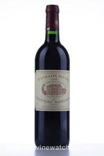 1998 PAVILLON ROUGE