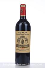 2007 ANGELUS