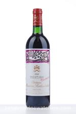 1988 MOUTON ROTHSCHILD
