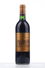 1990 D'ISSAN