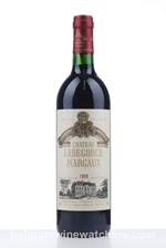 1995 LABEGORCE