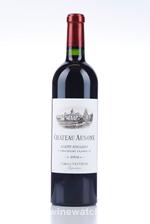 2004 AUSONE