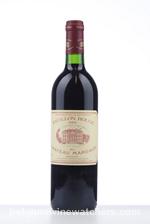 1991 PAVILLON ROUGE