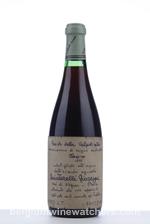 1978 RECIOTO DELLA VALPOLICELLA CLASSICO CA PALETTA