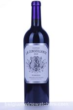 2018 LA CONSEILLANTE