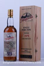 1979 GLENFARCLAS SINGLE PORT PIPE