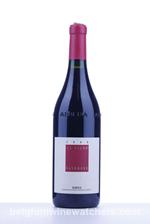 1999 BAROLO LE VIGNE