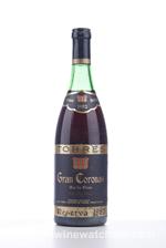 1982 MAS LA PLANA GRAN CORONAS RESERVA