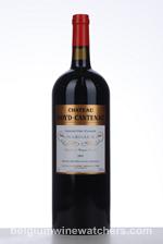 2005 BOYD CANTENAC