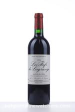 1996 LES FIEFS DE LAGRANGE