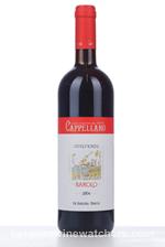 2004 BAROLO OTIN FIORIN PIE RUPESTRIS