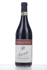 2007 BAROLO RISERVA BRICCO BOSCHIS VIGNA SAN GIUSEPPE