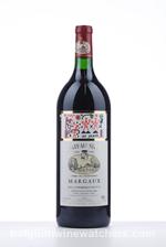 1989 SIRAN