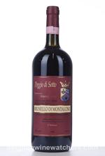 2004 BRUNELLO DI MONTALCINO RISERVA