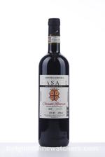 2005 CHIANTI CLASSICO RISERVA
