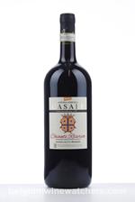 2005 CHIANTI CLASSICO RISERVA