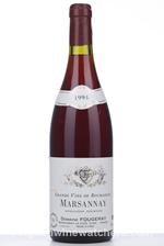 1994 MARSANNAY