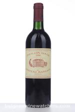 1988 PAVILLON ROUGE