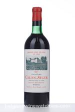1967 CALON SEGUR