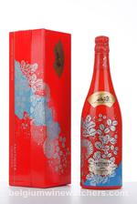 1988 TAITTINGER COLLECTION IMAI
