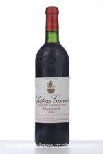 1986 GISCOURS