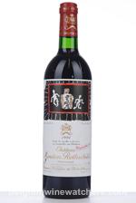 1994 MOUTON ROTHSCHILD