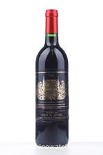 1992 PALMER