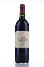 1995 PAVILLON ROUGE