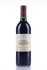 1994 PAVILLON ROUGE