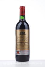 1985 GRAND BARRAIL LAMARZELLE FIGEAC