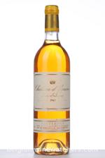 1985 YQUEM
