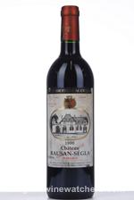 1990 RAUZAN SEGLA