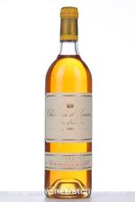 1985 YQUEM