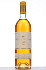1985 YQUEM