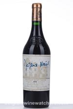1986 HAUT BRION