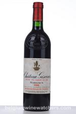 1988 GISCOURS