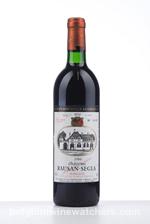 1986 RAUZAN SEGLA