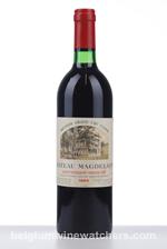 1985 MAGDELAINE