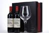 2014 Haut Marbuzet  2 flessen in een luxe geschenkkoffer met decanteerkaraf Mooie Saint Estephe Cru Bourgeois - gemiddelde score 90/100 - nu op dronk maar nog verschillende jaren te bewaren