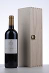 2008 Chateau Tayac Plaisance Margaux in houten geschenkkoffer Mooie Margaux, klaar om te drinken