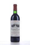 1986 CANON  (Bordeaux)