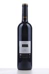 2007 NORTE  (Rioja)