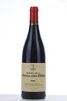 2006 LA GRANGE DES PERES  (Other French wines)