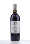 2011 VIRGINIE DE VALANDRAUD  (Bordeaux)